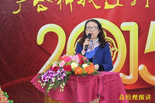 2015��3118�ƶ����ſƼ�ӭ������