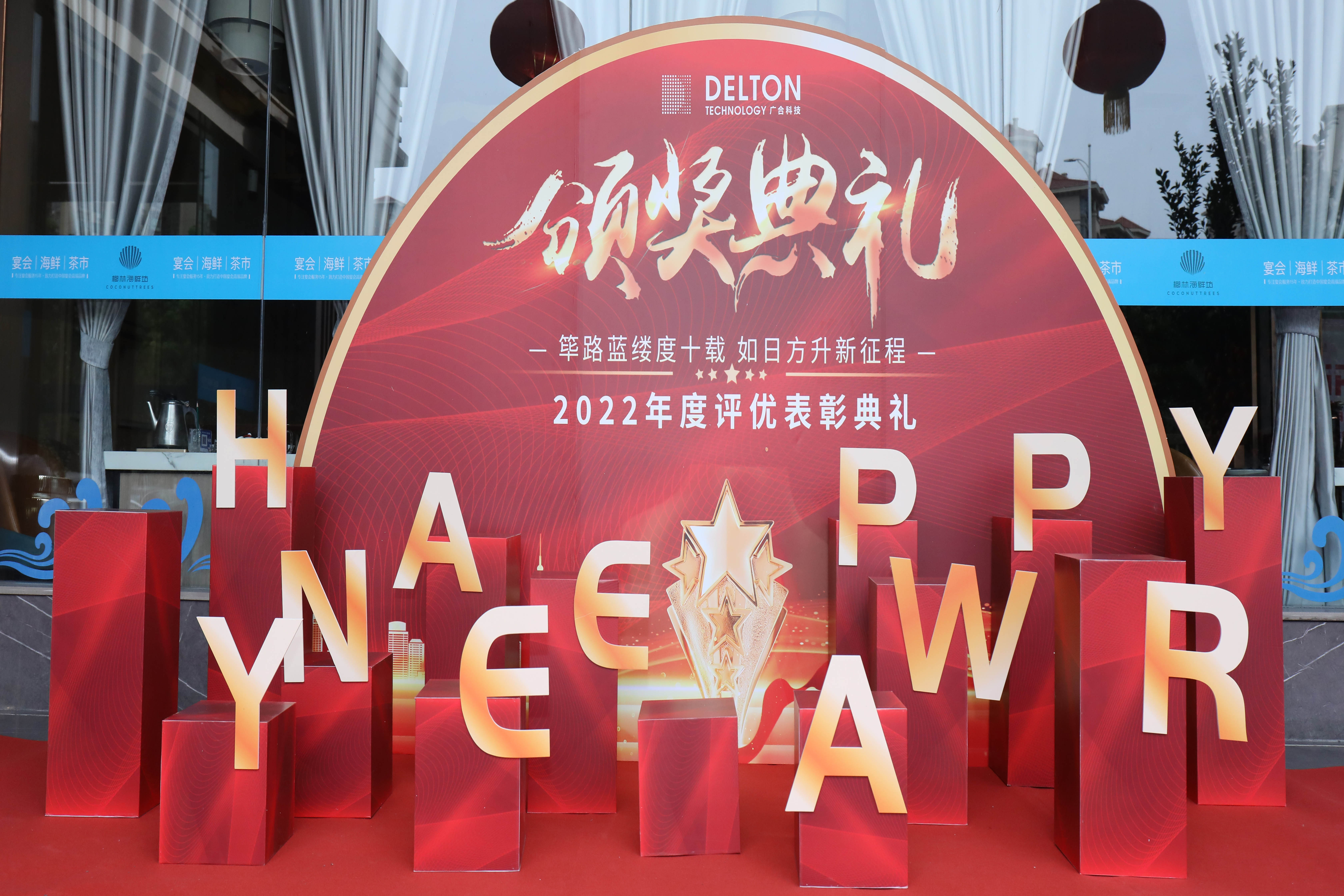 ��·���ƶ�ʮ�������շ���������|3118�ƶ����ſƼ�2022���...