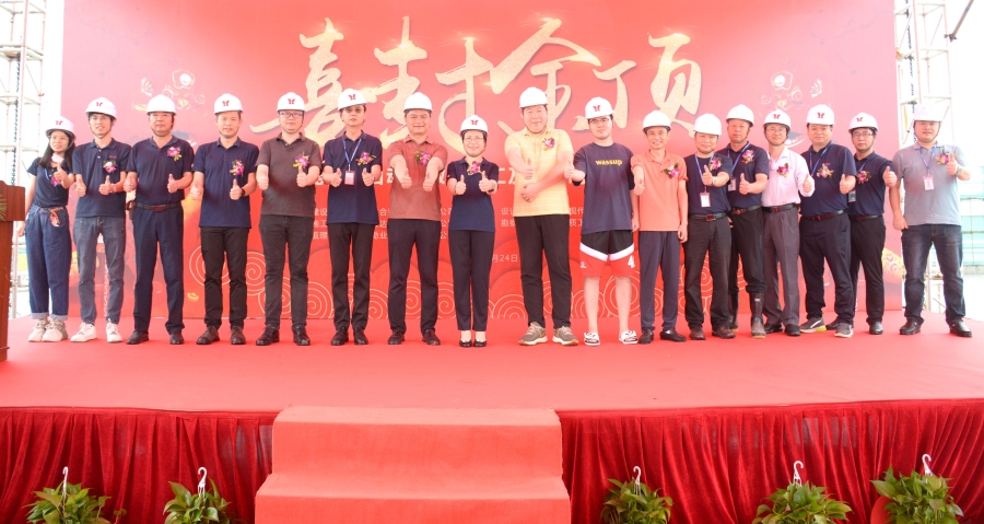 ������ף3118�ƶ����ſƼ���ݸ�����Զ������ؼӹ�����������...