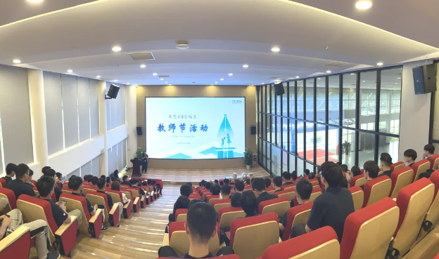 ����ʦ���˶�����лʦ�� ��������